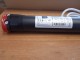 Motore SIMU SM 50 ST